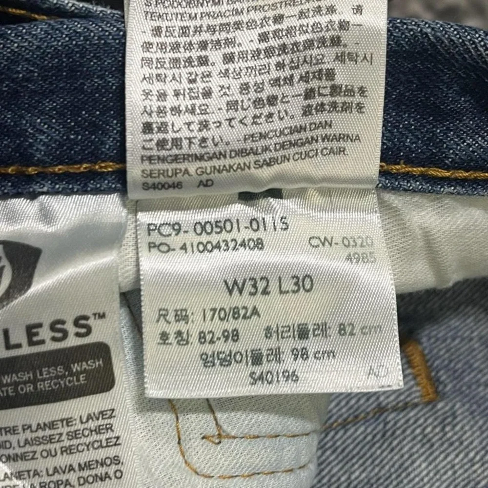 Levi's 501 Button‎ Fly Jeans Mens 32x29 Blue Faded Straight Leg Denim